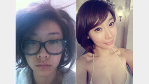 곽현화 화장 전후, “내가 본 민낯 중에 최강이다!”