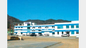 [부산/경남]거제에 해양플랜트 기자재 국산화 ‘주춧돌’