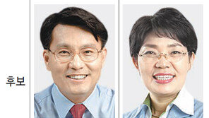 [4·11총선 격전지]인천 남을, 박근혜 최측근 vs 여성 변호사