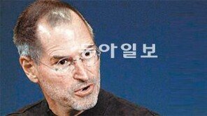 [Global Economy]美 CEO들, 옷-말투도 잡스처럼