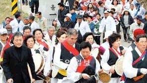[대전/충남]장곡면 독립운동 재현