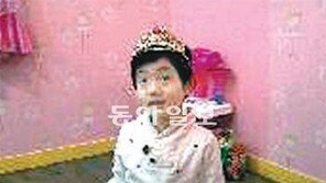 [TV 프로그램]막말-짜증 태형이의 대변신