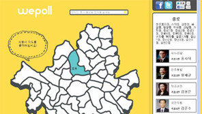 “총선 판세 한눈에” 앱-사이트 쏟아져
