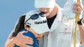 30cm 퍼팅, 돌아나온 30만 달러