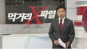 몰카로 샅샅이 위장취재 후 ‘착한식당’ 합격