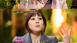 김정운 교수 “탈모 가리려 파마…인생이 풀렸다”