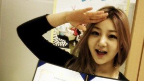 ‘씨리얼’ 레디, 10대 저작권협회 저작자로 입성