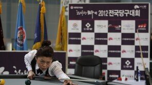 ‘당구 여제’ 김가영, 2012시즌 첫 대회 우승