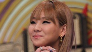 씨엘, 알고보니 숨겨진 엄친딸 “우리 아빠는 물리학 교수”