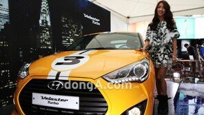 괴물 성능·외모 ‘벨로스터 터보’ 출시…가격은?