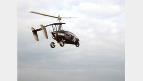 180km/h로 하늘을 나는 자동차 시험 주행성공