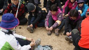 올바른 산행문화 무료로 배우자!