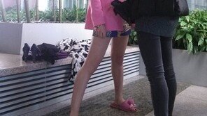 정유미, 스태프 위해 ‘쩍벌녀’ 등극? ‘늘씬’