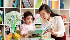 한솔교육, ‘해피투게더’ 고객사은 이벤트 열어