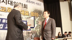 ㈜이큐스앤자루, 한국교총 회원 20만 명에 복지카드 지원