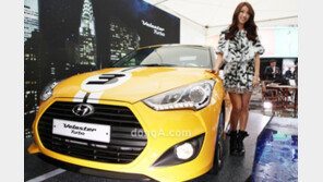 [포토] 씨스타 ‘보라’, 벨로스터 터보 앞 수줍은 미소