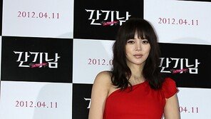 [SD포토] 박시연, 진정한 굴욕없는 몸매