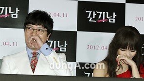 [SD포토] 박희순-박시연, 동시에 웃음 터져