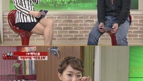 윤서희, 생방송 중 이종범 은퇴소식에 눈물 “아름다운 퇴장”