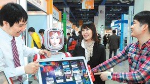 ‘오토메이션 월드 2012’ 개막