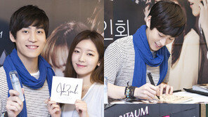 존박, 이대 앞 등장에 인산인해 ‘화장품까지 골라줘…’