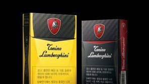 KT&G ‘토니노 람보르기니’ 세계 첫 출시