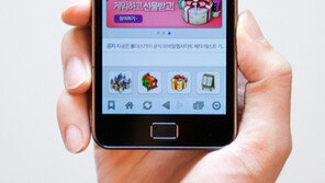 제이씨엔터 ‘룰더스카이’ 모바일 홈피 오픈