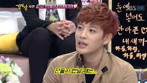 세븐 박한별 비밀연애 뒤에는 빅뱅이 있었다?