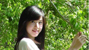 밀크티女, 열애 공개?… 男네티즌들 “하늘이 무너지는 기분”