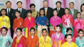 한복 입고 한국어로 노래… 부영, 태국서 ‘특별한 졸업식’