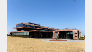 ‘다음’ 본사, 제주도서 새 출발