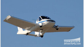 3억원짜리 하늘을 나는 자동차? 예끼, 꿈 깨쇼!