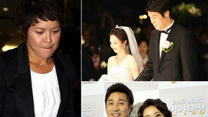 스타부부들 갑자기 이혼…왜?