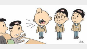“스마트보이가 별명” “사회경험이 대학공부”