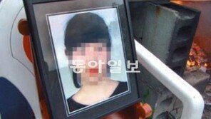 [TV 프로그램]산낙지 질식 사망 사건 진실은