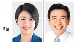 [4·11총선 격전지]서울 강동을, 與대변인 출신 vs 지역 터줏대감