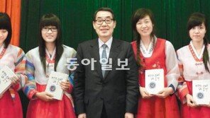 김중순 고려사이버대 총장 베트남서 출판 기념행사