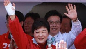 [4·11총선 D-5]500km 종단 투어 朴… 영남 13곳 강행군 韓