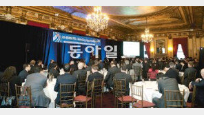 ‘FTA의 힘’… 美 한국투자설명회 북적