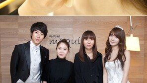 이파니, 웨딩촬영 현장 공개 “청초한 모습 너무 예뻐!”