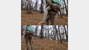 ‘적도’ 엄태웅, 이보영 업고 매너손 포착 ‘역시 매너남’