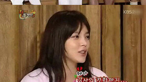 박시연 “유재석, 통큰 축의금에 깜짝”…‘어느 정도길래?’