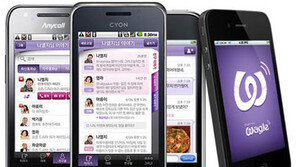 와글(Wagle), 100만 가입자 비결은?