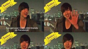 이민호, ‘SNS 황제’ 등극…페이스북 친구 500만 명 돌파