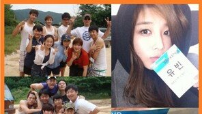 JYP 워크숍 인증샷 올린 유빈 “얼굴에서 이민정이 보여”