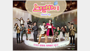 김수현 데뷔작 PD “최근 문자했더니…”