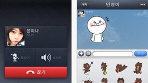 "카톡엔 없다, 우리만 있다" 메신저 후발주자들 차별화로 승부수