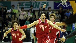 [포토] 승리한 KGC, 승리의 환호