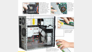 [O2/Life]먼지 쌓여 열받은 본체, 뚜껑 열고 칙칙 쓱쓱… 참 쉽죠∼잉