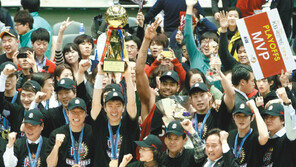 인삼公 창단 첫 챔프 ‘달콤한 눈물’